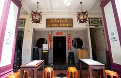 Tan Quee Lan Street (D7), Retail #582341391